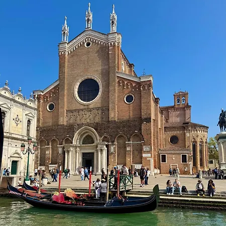 Ca' Emma Apartmán *