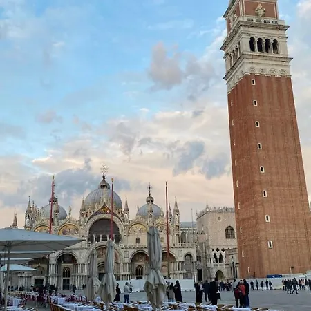 Apartamento Ca' Emma Venecia