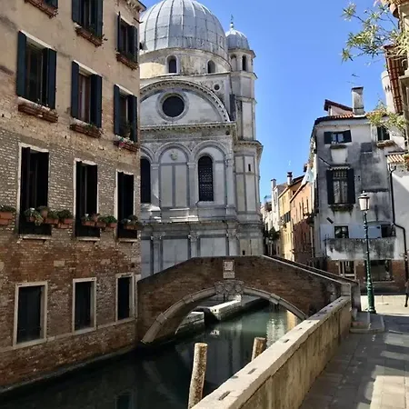 Apartament Ca' Emma